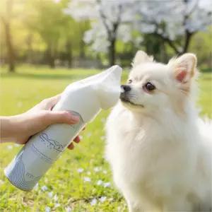 강아지 산소캔 고야이 산소호흡기 마스크 휴대용 산소통 655ml