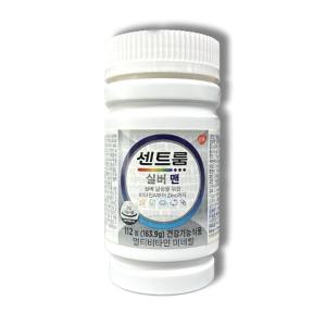 센트룸실버맨112정코스트코