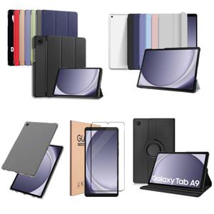 갤럭시탭A9 A9 플러스 A11 A11 플러스 커버 케이스 강화유리 액정보호필름 SM-X110 SM-X110N SM-X115 SM-X115N SM-X116 SM-X116N SM-X210 SM-X210N SM-X215 SM-X215N SM-X216 SM-X216N 삼성 A9+ A11+