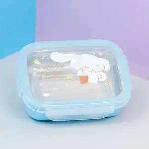 아트박스/문구앤토이스 [산리오] 시나모롤 밀폐 사각 스텐도시락