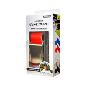 링크스 (LYNX) 레이저 거리계 홀더 피트 인 홀더 화이트