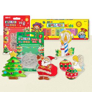아모스 트리 꾸미기 세트 [글라스데코 키즈3+미니썬데코6번 겨울+미니썬데코7번 크리스마스볼]
