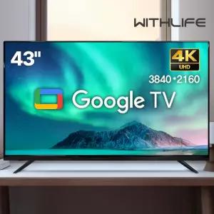 위드라이프 구글 스마트 43인치 4K UHD TV 최신형 안드로이드 고화질티비