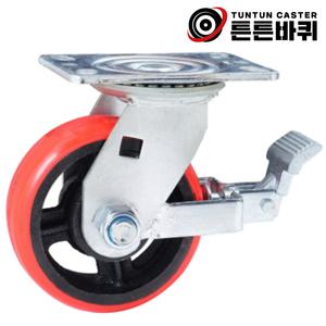 고중량 6인치 회전 브레이크형 우레탄 바퀴 하중450kg 바퀴폭60mm 캐스터
