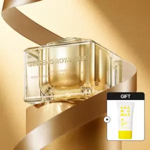 [네이처리퍼블릭] 진생 로얄 실크 워터리 크림 60mL+톤업선 증정