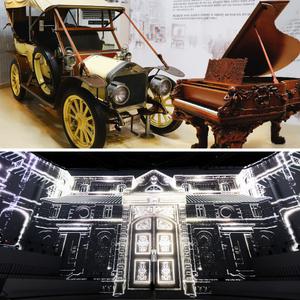 [제주] 세계자동차&피아노박물관+노형수퍼마켓 / 제주도 가족여행 박물관 트릭아이 미디어아트