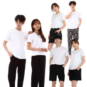 아이스 냉감 쿨 여름바지 잠옷 작업복 쿨팬츠 빅사이즈 여성 남성 반바지 죽섬유 까시리