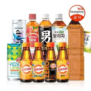 광동 대표 인기음료 모음 / 비타500 아이스웨일 옥수수수염차 헛개차 우엉차 위생천 쌍화골드 대추쌍화