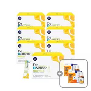 드시모네 베이비스텝1 7박스+(증정)비타민D드롭스 2박스