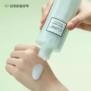 [15%+카드12%] 김정문알로에 큐어 피토 그린 에멀전S 130ml 2개