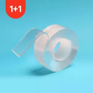 [1개+1개] 강력 접착 다용도 고정 클리어 겔 테이프 2M