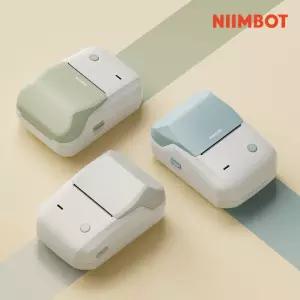 시노링크 NIIMBOT 라벨프린터 B1 네임스티커 님봇 라벨기