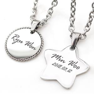 써지컬스틸 미아방지목걸이 팔찌 시안제공 KC