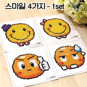 사각 어린이 보석십자수 디즈니 캐릭터 보석십자수 스티커 패키지