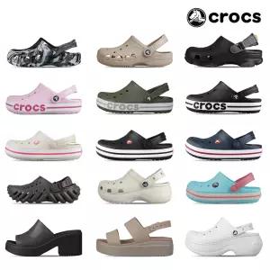 [30%즉시] 크록스 클로그 바야 슬리퍼 쪼리 샌들 레인부츠 남자 여성 키즈
