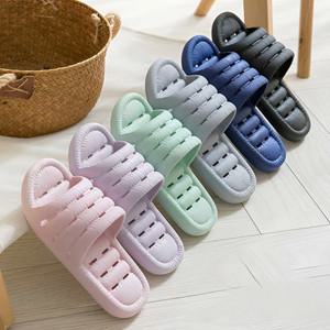 발등낮은 욕실화 미끄럼방지 문에안걸리는 욕실슬리퍼 화장실슬리퍼