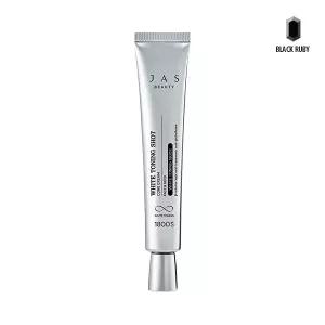 쟈스 화이트 토닝 샷 코어 기미크림 40ml /미백/주름
