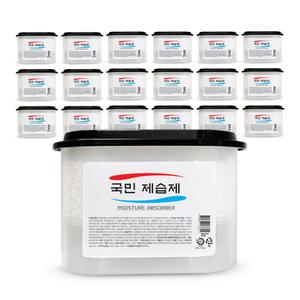 국민제습제 구슬타입 습기제거제 대용량 280g 24개