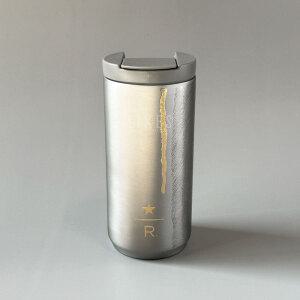 스타벅스 SS 리저브 그레이 텀블러 355ml
