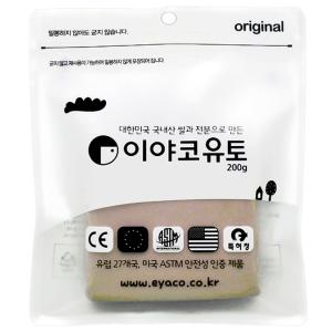 이야코 유토 200g,국내산 쌀과 전분으로 만든 안 굳는 친환경 점토,유점토,찰흙,지점토,공예,클레이,만지락유토