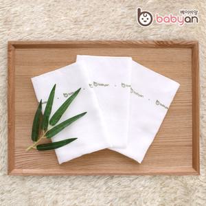[베이비앙] 무형광 순면/밤부/대나무/오가닉/신생아 아기 유아 가제손수건