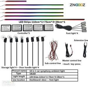뷰익 64 컬러 RGB 심포니 차량용 LED 인테리어 앰비언트 라이트