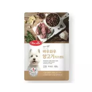 강아지간식 노즈워크 훈련간식 국내산 양고기치즈샌드100g