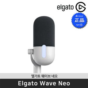 엘가토 Wave Neo 웨이브 네오 고감도 방송용 단일지향 마이크