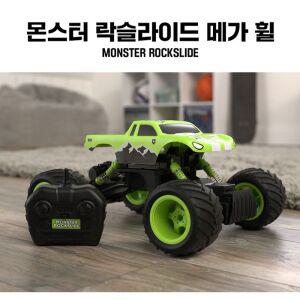 샤퍼이미지RC카-몬스터 락슬라이드 메가 휠 어린이선물