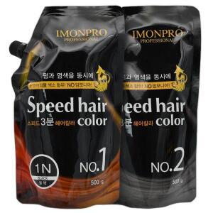아이몬 3분 스피드 오징어 먹물 헤어 칼라 염색약 500g