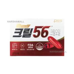 펄세스 크릴56 크릴오일 1000mg x 30캡슐