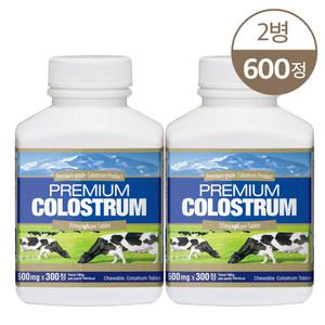 통라이프 프리미엄 초유 600mg 300정 2병 콜로스트럼 뉴질랜드
