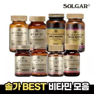 3개월 / 솔가 츄어블 칼슘 500mg 90정 바닐라코코넛 맛