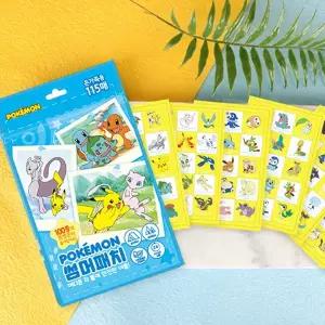 포켓몬 썸머패치 캠핑 모기벌레퇴치 115매 1개