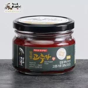 지리산피아골 피아골미선씨 찹쌀고추장 340g (유리병)