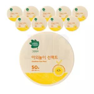 그린핑거 야외놀이 선팩트16g 10개