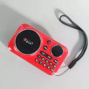 효디오 미니 휴대용 라디오 소형라디오 블루투스스피커 부모님선물