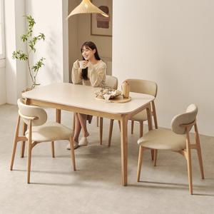 한샘몰pick 보니애 오로라 세라믹식탁 세트 4인용 양면 포세린 애쉬 원목 1400 (의자4)