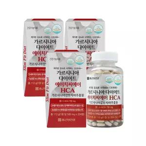 종근당건강 가르시니아 다이어트 HCA 3병