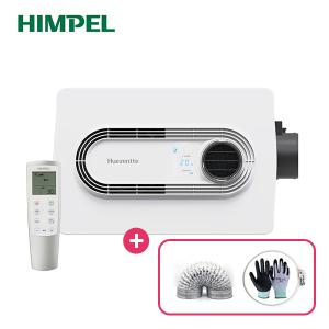 힘펠 복합 환풍기 휴젠뜨2 2.5 화장실 욕실 샤워실 온풍기 환풍 전동댐퍼 휴젠트 3 팔레트