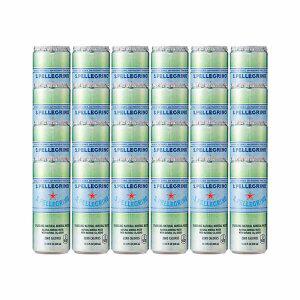 [자연맛남]산펠레그리노 탄산수 에센자 플레인 330ml x 24ea