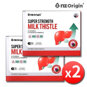 엔젯오리진 슈퍼 스트렝스 밀크씨슬 2박스 약10개월 미국 실리마린 비타민B 아연 간건강 간에좋은 간영양제