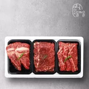 [예가소들마을] 한우 1등급 감사 구이세트 2호 1.2kg (등심+채끝+안심/각 400g)