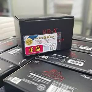 시마노 비비엑스 테크늄 파이어블러드 C3000DXXG S RIGHT (24) 윤성보증