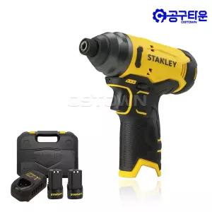 스탠리 SCI10D2K 충전 임팩트 드라이버 12V 2.0Ah 2팩 110Nm 컴팩트형