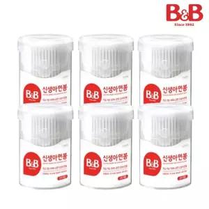 비앤비 신생아 면봉 210P 6입(순면100%/안전소재)
