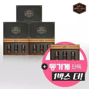 [100 유기농]로얄비 유기농 불가리아 생 로얄젤리 5+1박스