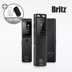 브리츠 BZ-VR2000 휴대용 고성능 장시간 소형 초소형 녹음기 보이스레코더 음성 스피커내장 라디오