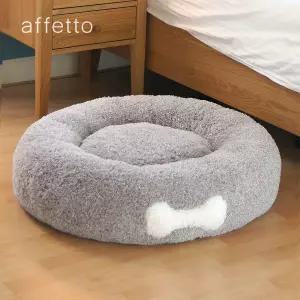 (아페토)오리지널 도넛방석_그레이