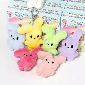 아트박스/문구앤토이스 [일정] 리틀 버니 랜덤 키링